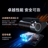 70邁A810Pro行車(chē)記錄儀  4K超高清夜視前后雙錄 雙索尼傳感器黑光全彩 曬單實(shí)拍圖