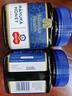 蜜紐康（Manuka Health）麥盧卡蜂蜜UMF7+MGO150進(jìn)口野生蜂蜜養胃【京東倉速發(fā)】26年10月 【進(jìn)口蜂蜜】 1000g*2瓶 【實(shí)付滿(mǎn)288送杯子】 清熱解暑 曬單實(shí)拍圖
