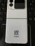 華為 nova Flip S 256GB 零度白 SGS 120萬(wàn)次彎折耐久認證 鴻蒙AI趣玩 后置5000萬(wàn)懸停自拍智能手機 曬單實(shí)拍圖