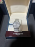 浪琴（LONGINES）瑞士手表 律雅系列 男士鋼帶機械表 L49604726 曬單實(shí)拍圖