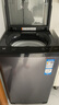 海爾（Haier）云溪2.0波輪洗衣機全自動(dòng)家用10公斤雙動(dòng)力防纏繞XQS100-BZ659家電國家補貼20%以舊換新一級能效 曬單實(shí)拍圖