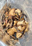 云南特產(chǎn)黑牛肝菌干貨炒菜燉湯美味野生蘑菇燉雞湯新鮮菌菇 500g 曬單實(shí)拍圖