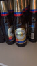 沃斯坦（warsteiner）雙十一熱賣(mài)無(wú)醇啤酒330ml*24瓶整箱裝德國原裝進(jìn)口低脂零醇低酒精 曬單實(shí)拍圖