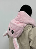 JCZS日本品質(zhì)會(huì )動(dòng)的兔耳朵兒童帽子圍巾一體2025冬季兒童可愛(ài)毛絨圍脖 兒童皮粉色(耳朵會(huì )動(dòng)仿兔毛) 雙層加厚 曬單實(shí)拍圖