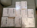 射雕英雄傳等金庸全集武俠小說(shuō)作品集 天龍八部、笑傲江湖、射雕英雄傳、神雕俠侶、倚天屠龍記、鹿鼎記、俠客行、書(shū)劍恩仇錄、碧血劍、雪山飛狐+、飛狐外傳、連城訣 金庸全集 朗聲舊版全套36冊 曬單實(shí)拍圖