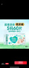幫寶適【超薄透氣】清新幫透氧Pro新生兒嬰兒紙尿褲尿不濕尿片尿布S60 曬單實(shí)拍圖