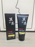 白云山氨基酸洗面奶青少年控油痘印去黑頭去角質(zhì)深層清潔男女士 曬單實(shí)拍圖