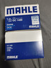 馬勒機油濾芯適用于 長(cháng)安CS75 1.5T(16至21款) 曬單實(shí)拍圖