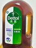 滴露（Dettol）消毒液消毒水衣物除菌液 滅活H3N2流感病毒殺菌除螨非84酒精 【經(jīng)典松木】 1.8L 2瓶 曬單實(shí)拍圖