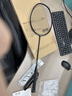 京東京造 8U小黑拍 超輕全碳素羽毛球拍單拍 運動(dòng)訓練贈球手膠 曬單實(shí)拍圖