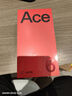 一加 Ace 6 超滿(mǎn)配 超預期 驍龍 8 至尊版 165Hz 超高刷護眼電競屏 7800mAh 冰川電池 AI手機 閃白 16GB+512GB 曬單實(shí)拍圖