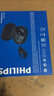 飛利浦（PHILIPS）[2025新款-金榜第1名]藍牙耳機掛耳開放式骨傳導概念無線耳機運動音樂降噪適用蘋果華為TAQ2120-黑 曬單實拍圖