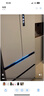 美的（Midea）M60系列550機皇法式冰箱多門(mén)四開(kāi)門(mén)純平全嵌雙系統雙循環(huán)自動(dòng)制冰一體機大容量一級能效政府補貼 MR-550WUFIPZE曦云白 美的機皇 曬單實(shí)拍圖