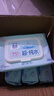潔云超純水濕巾80抽*5包 加厚尊享版濕紙巾 嬰兒級衛生濕巾不含酒精 曬單實(shí)拍圖