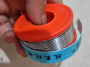 嵩源 抗氧化焊錫絲 焊錫絲 2.0mm 卷 曬單實(shí)拍圖