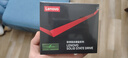 聯(lián)想（Lenovo）256GB SSD固態(tài)硬盤(pán)m.2接口(NVMe協(xié)議)SL700拯救者PCIe3.0 臺式機筆記本通用 曬單實(shí)拍圖