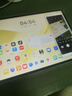 HUAWEI MatePad Air 12英寸 2025 華為平板電腦 鴻蒙AI 2.8K高刷超清全面屏 WIFI 12GB+256GB 羽砂白 曬單實(shí)拍圖