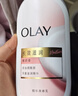 OLAY長(cháng)效滋潤精華身體乳360g椰奶香含面護精華煙酰胺持久留香男女通用 曬單實(shí)拍圖