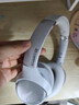弱水時(shí)砂【2025新款】寒武紀頭戴式耳機藍牙無(wú)線(xiàn)降噪耳機手機電腦游戲低延遲超長(cháng)續航送男女友學(xué)生 【旗艦版】輕紗灰|IMAX級沉浸聲 曬單實(shí)拍圖