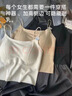 FitonTon吊帶背心女無(wú)痕內衣固定杯冰絲美背聚攏內衣女抹胸無(wú)鋼圈可外穿白 曬單實(shí)拍圖