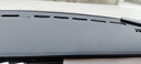 適用于大眾寶來(lái)儀表臺避光墊改裝傳奇汽車(chē)用品內飾中控工作臺防曬遮陽(yáng)墊工作臺布駕駛臺墊前臺墊遮陽(yáng)光環(huán)保 13-18款寶來(lái)【前窗墊】皮革黑線(xiàn) 曬單實(shí)拍圖