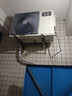 貝石空調支架 通用2.0mm加厚201不銹鋼空調外機支架掛架托架適用于小米格力美的海爾TCL等空調架1-1.5P 曬單實(shí)拍圖
