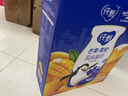 蒙牛純甄芒芒西柚酸奶200g*10盒 佐餐解膩送禮盒裝新老包裝隨機 曬單實(shí)拍圖