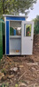 五閬機械不銹鋼保安亭戶(hù)外崗亭多功能彩鋼值班室物業(yè)公園可移動(dòng)活動(dòng)板房 1.2*1.2*2.15 曬單實(shí)拍圖