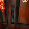 華為智能門(mén)鎖 2 Pro AI掌靜脈3D人臉雙解鎖 超清貓眼遠程對講 指紋鎖 電子鎖密碼鎖 免費送裝拆舊 曬單實(shí)拍圖