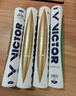 VICTOR威克多勝利羽毛球銀白5號鴨毛球飛行穩定耐打12只裝2速 曬單實(shí)拍圖