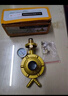 先鋒新國標0.6家用防爆液化氣減壓閥伐自鎖燃氣熱水器低壓閥煤氣閥門(mén) 先鋒單咀防爆帶表 曬單實(shí)拍圖