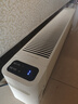 美的（Midea）【APP智能】石墨烯家用踢腳線(xiàn)取暖器 遙控電熱電暖器 浴室速熱電暖氣 節能暖風(fēng)機全屋升溫HDS22LYR 曬單實(shí)拍圖
