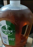 滴露（Dettol）洗衣消毒液衣物消毒水750mL除螨 家居地板殺菌 非84甲流感 曬單實(shí)拍圖