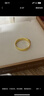 金至尊（3DG Jewellery）黃金戒指光面活口999足金戒指結婚三金男女款新年禮物計價(jià) 女款-金重4.15克-R124002221 曬單實(shí)拍圖