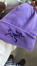 ARC'TERYX始祖鳥(niǎo) EMBROIDERED BIRD TOQUE 男女同款 絨線(xiàn)帽 ASTER / AZALEA/山菀紫/巖隙紫 均碼 曬單實(shí)拍圖