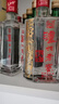 瀘州老窖精品頭曲 濃香型白酒 52度 500mL 6瓶 瀘州老窖六年窖頭曲 曬單實(shí)拍圖