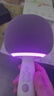 唱吧小巨蛋G2504B星球 手機K歌麥克風 無線藍牙音箱 話筒音響一體自帶聲卡 唱歌神器生日禮物 曬單實拍圖