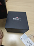 天梭（TISSOT）龔俊同款手表 力洛克系列男表 瑞士自動(dòng)機械男士皮帶腕表商務(wù)表 曬單實(shí)拍圖