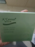 安安金純 A'Gensn 蘆薈滋潤保濕霜50g面部護膚 深潤補水 曬單實(shí)拍圖