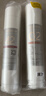 碧云泉官方直發(fā)原裝G7系列官方凈水器/RT510/R510/R506/R509/R5/R505濾芯原廠(chǎng)原裝MC121/R123/QC111弱堿 G7系列通用【1號+3號濾芯】 曬單實(shí)拍圖