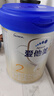 愛(ài)他美（Aptamil）卓傲較大嬰兒配方奶粉2段（6—12月齡）800g*1罐  愛(ài)他美卓傲 曬單實(shí)拍圖