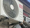 TCL空調大1.5匹小藍翼真省電Pro掛機一級能效省電40%變頻冷暖KFR-35GW/RT2Ea+B1以舊換新國家補貼 曬單實(shí)拍圖
