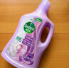 滴露（Dettol）衣物柔順劑持久留香 衣服柔軟劑除菌劑香氛留香珠 防靜電除味護色 【怡然薰衣草】2.5L*2大瓶 曬單實(shí)拍圖
