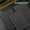 旭辰文具 A4黑色4孔活頁(yè)本筆記本大本子80張160頁(yè)皮面本商務(wù)辦公會(huì )議記錄記事本可拆卸單位企業(yè)可定制LOGO 曬單實(shí)拍圖