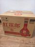 郎酒 紅花郎 紅15 醬香型白酒 53度 500ml*6瓶 整箱裝（年份隨機） 曬單實(shí)拍圖