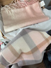 玖慕（JIUMU）純羊毛圍巾女冬季女士秋冬披肩保暖圍脖圣誕節生日圣誕禮物送女生 曬單實(shí)拍圖