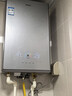 海爾（Haier）【雙循環(huán)恒溫KL7S】16升燃氣熱水器天然氣家用國際領(lǐng)先恒溫科技增壓200% 一級靜音【國家補貼15%】 曬單實(shí)拍圖