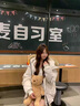 艾珠兒（Aizhuer）工裝派克羽絨棉服女2025冬季新款保暖加厚韓版寬松棉衣外套棉襖潮 米白色 M 曬單實(shí)拍圖