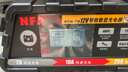 紐?？怂蛊?chē)電瓶充電器電池修復AGM啟停GEL/EFB4S店私家車(chē)充電機 6615N 25A 12v 輔助引擎啟動(dòng) 曬單實(shí)拍圖