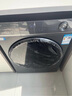 海爾（Haier）【國家補貼20%】 云溪系列 全自動(dòng)滾筒洗衣機大容量  家用直驅變頻精華洗一級能效 洗衣機滾筒單洗 【云溪3.0】10Kg灰色376丨雙智投光等離子 曬單實(shí)拍圖